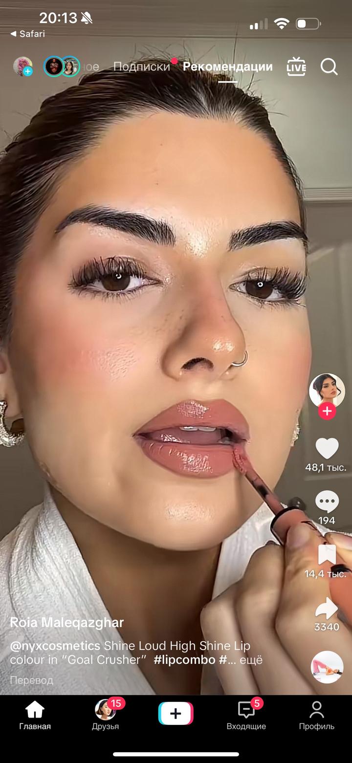 NYX Фишка: матовая стойкость + финиш блеск не отпечатывающийся