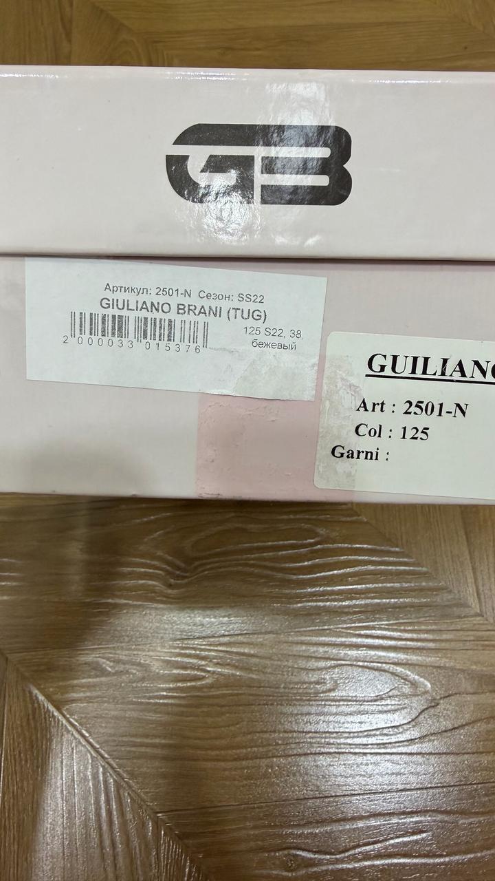 Босоножки Giuliano Brani