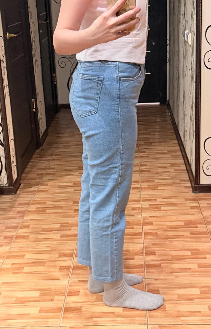 Джинсы Hit Me Up