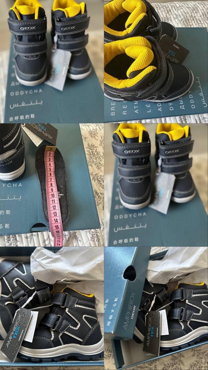 Ботинки - Geox, 23