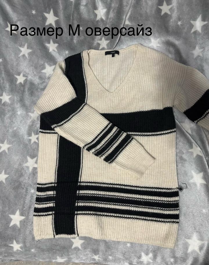 Разгрузка/разбор гардероба