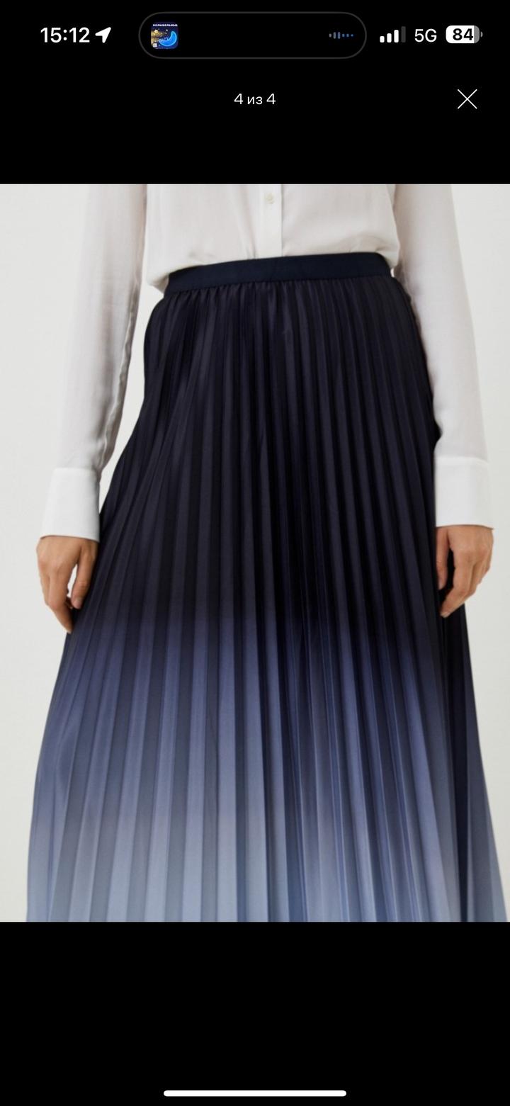 Trendyangel юбка