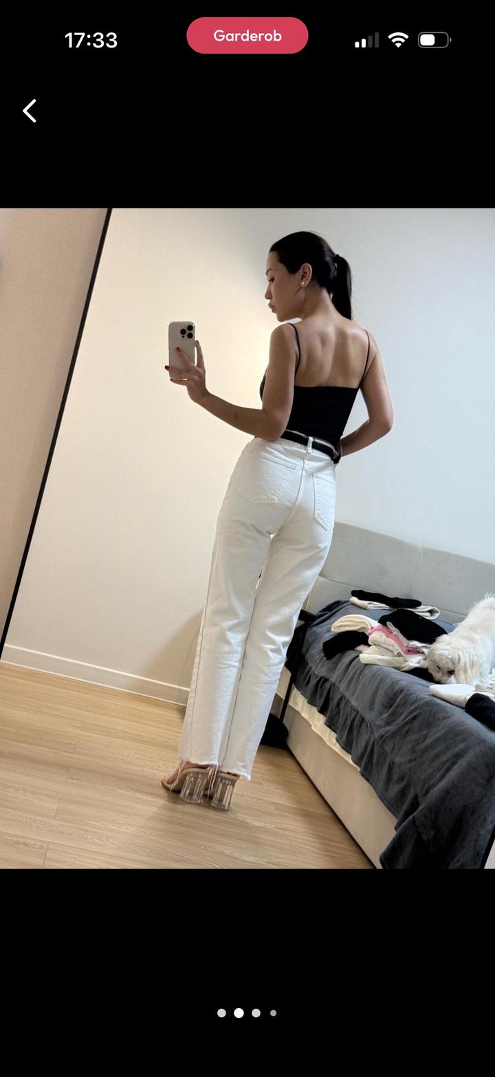 Штаны белые Zara