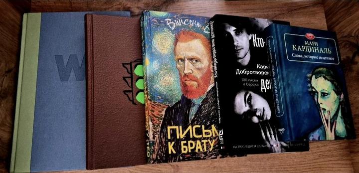 СРОЧНО! Распродажа личной коллекции книг. ВСЁ ПО 2200 тг