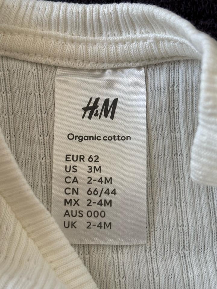 Комплект двойка, 62 см, 2/4 м