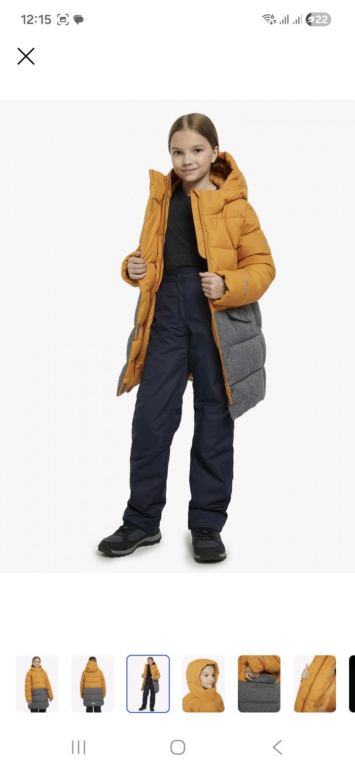 Пуховик Outventure