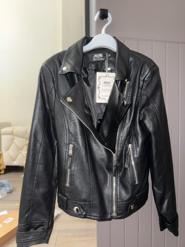 Кожанка, косуха