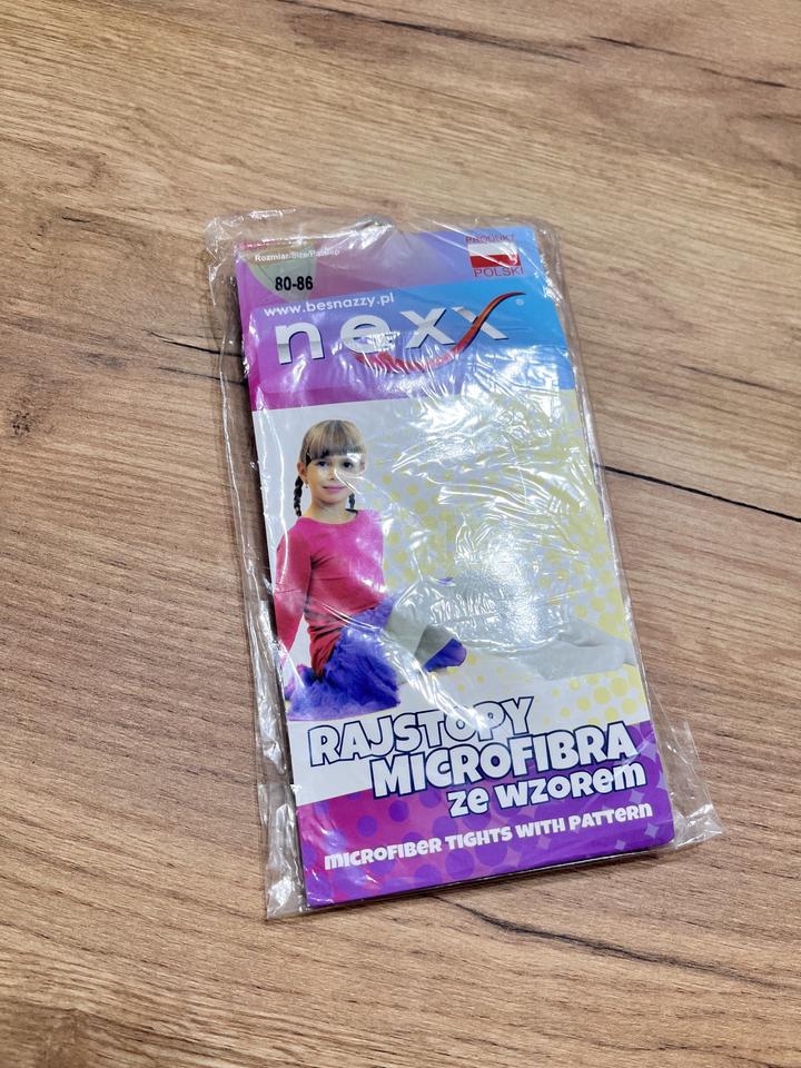 Капроновые колготки