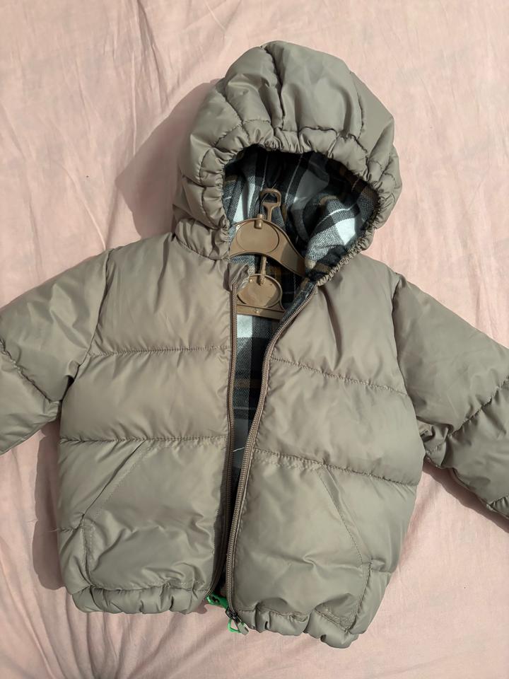 Куртка детская