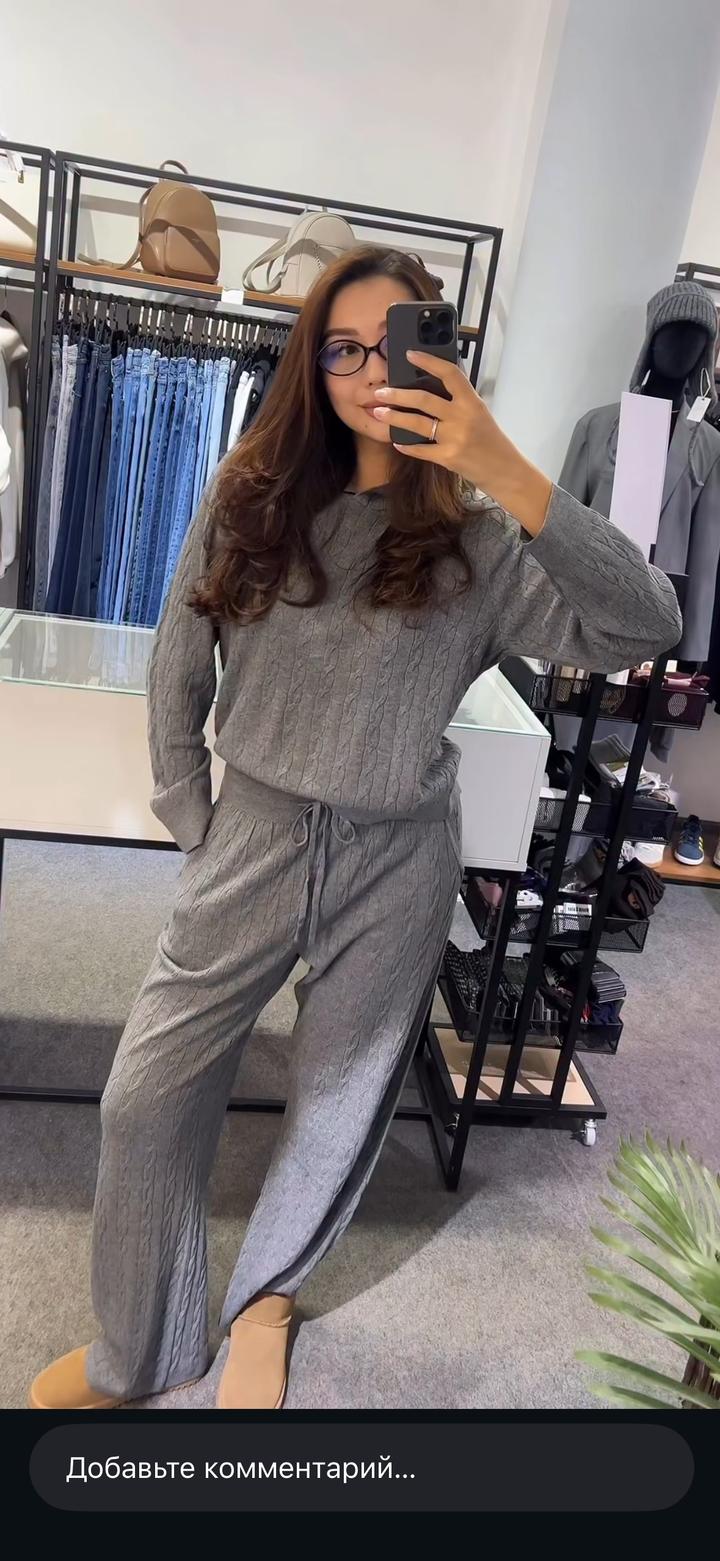 Костюм Юникло