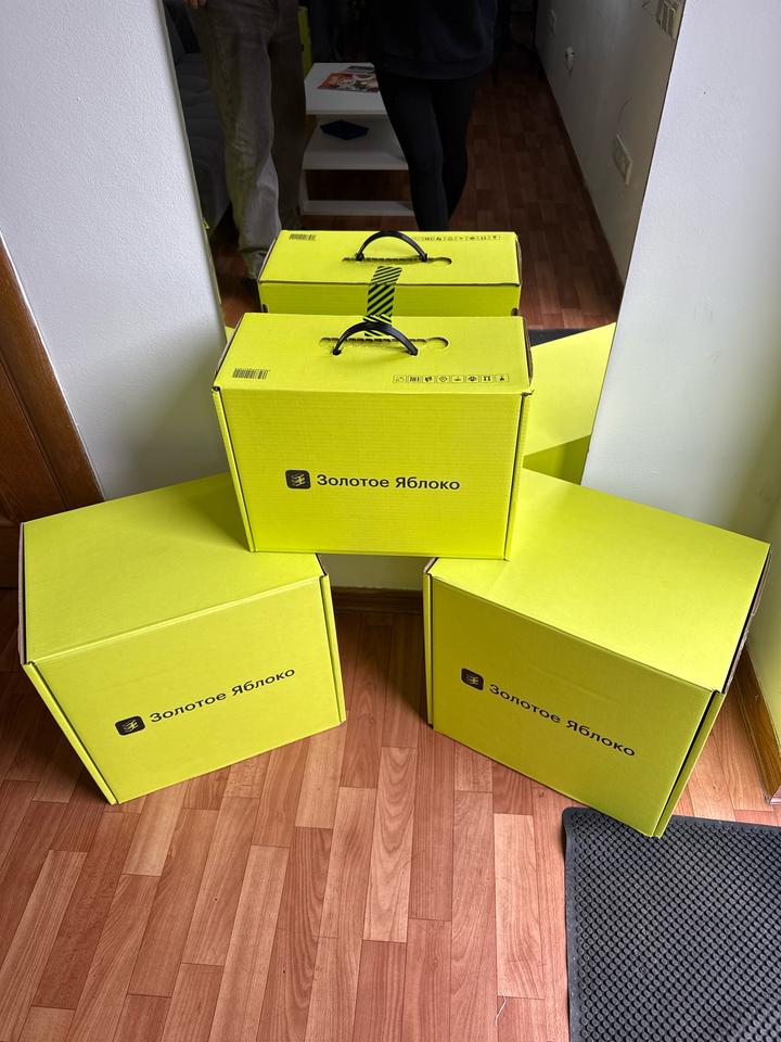 Золотое Яблоко коробка пустая