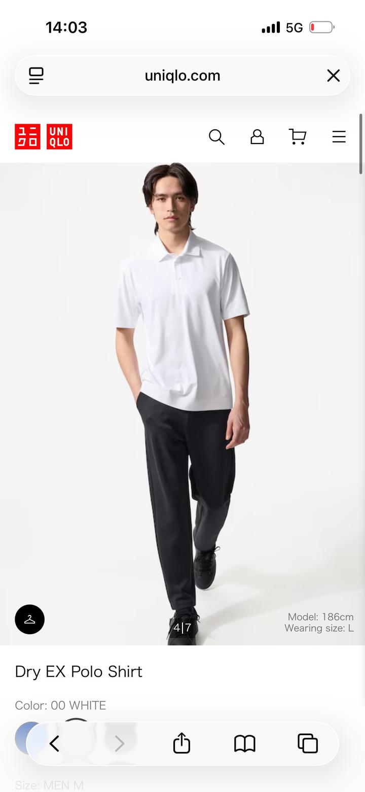 Поло Uniqlo