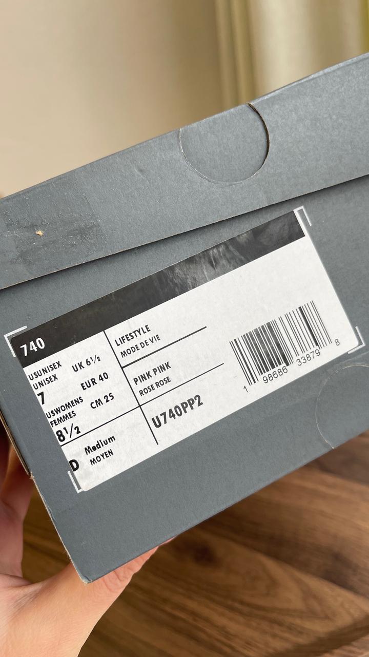 Кроссовки NB