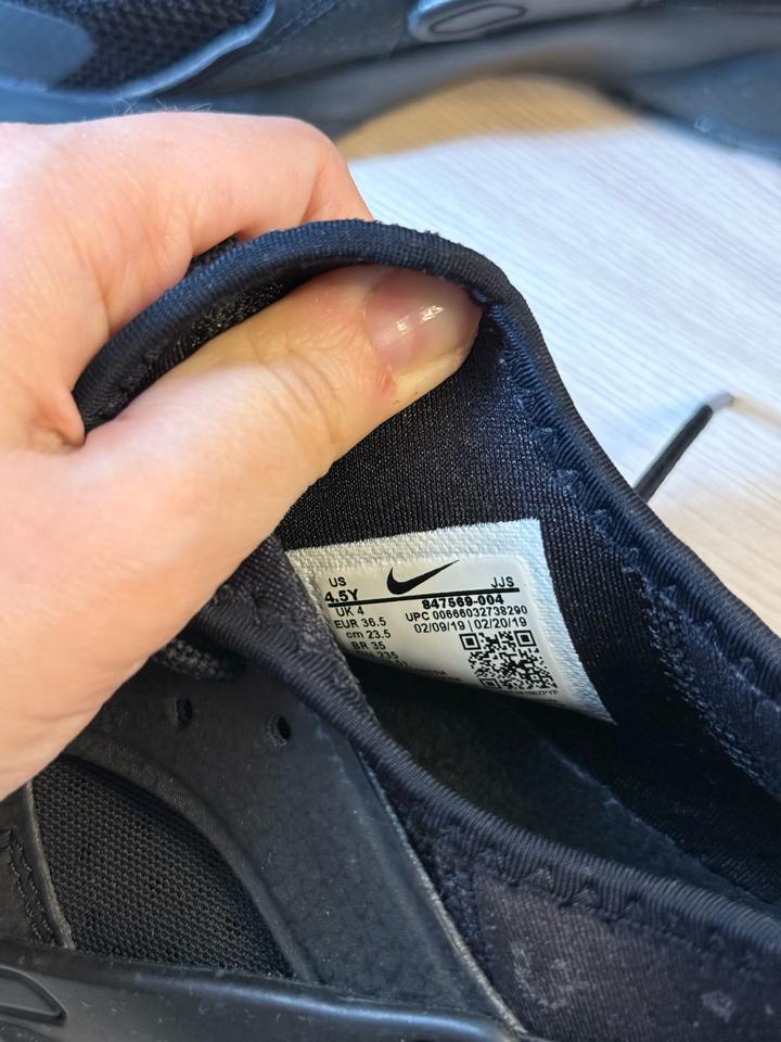 Кроссовки Nike