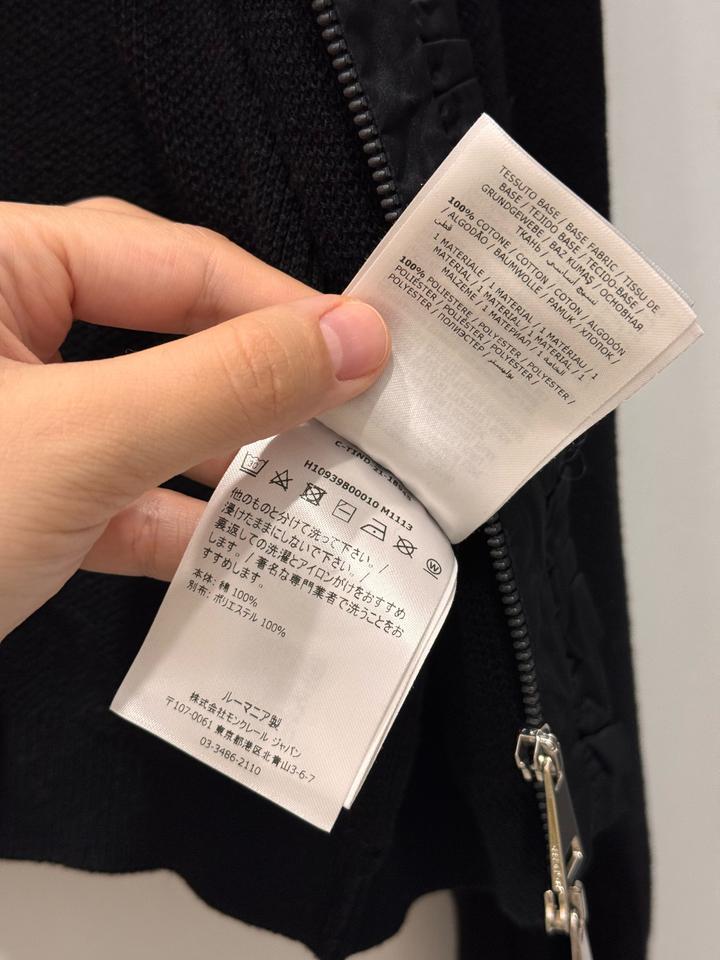 Джемпер Moncler