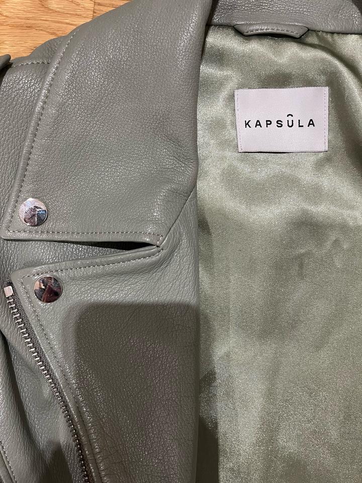 Кожаная куртка