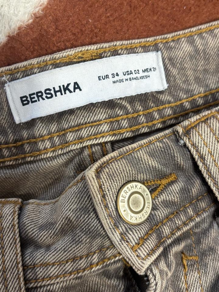 Шорты длинные Бершка
