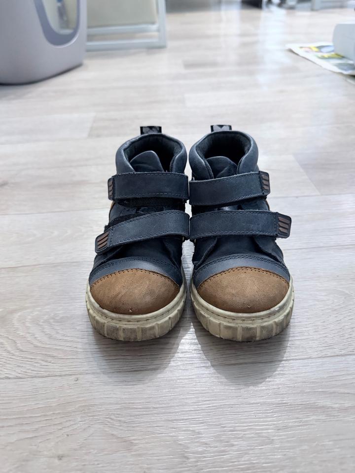 Турецкие детские ботинки