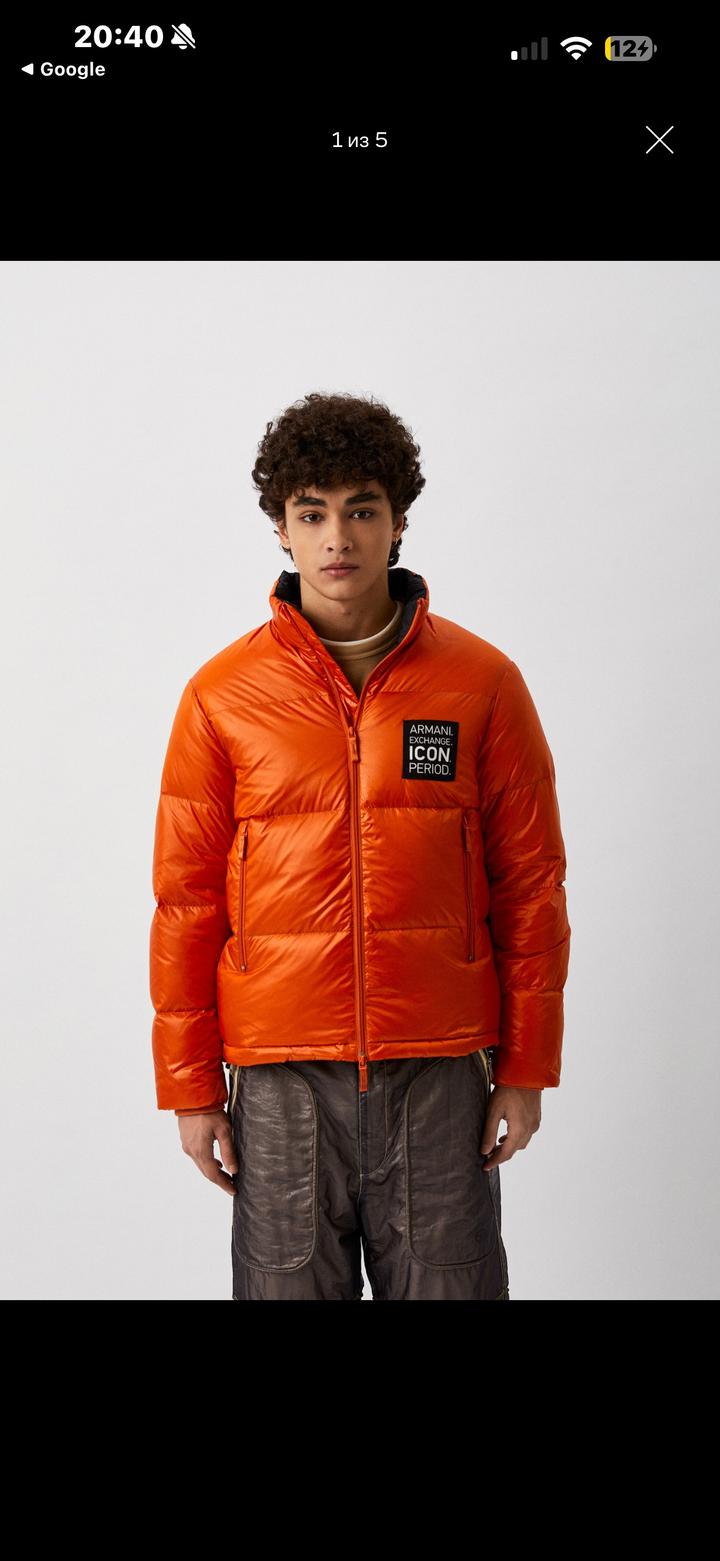 Куртка Армани