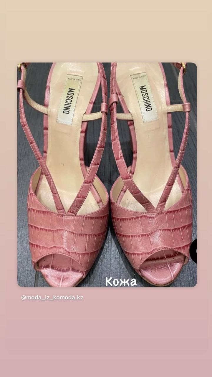 Брендовое босоножки