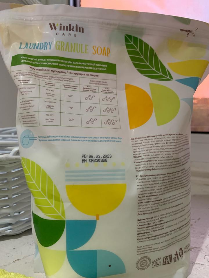 Детский Порошок 1 кг Winkin Care Cif (750 ml) 2 шт. чистящие средства