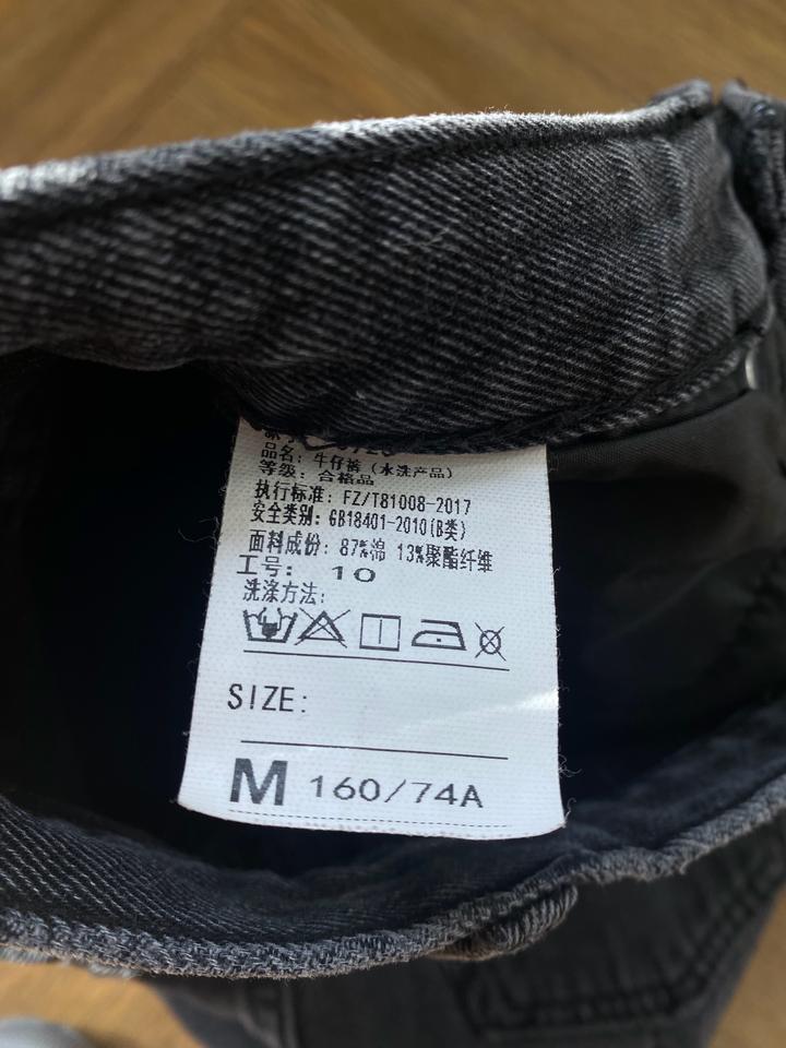 Шорты графит