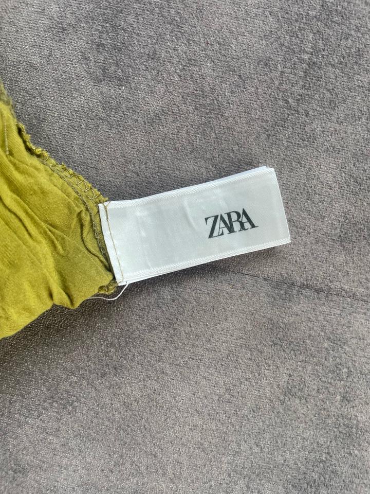 Комплект Zara
