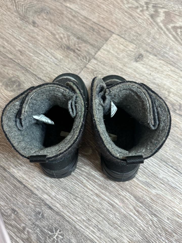 Зимняя обувь Котофей