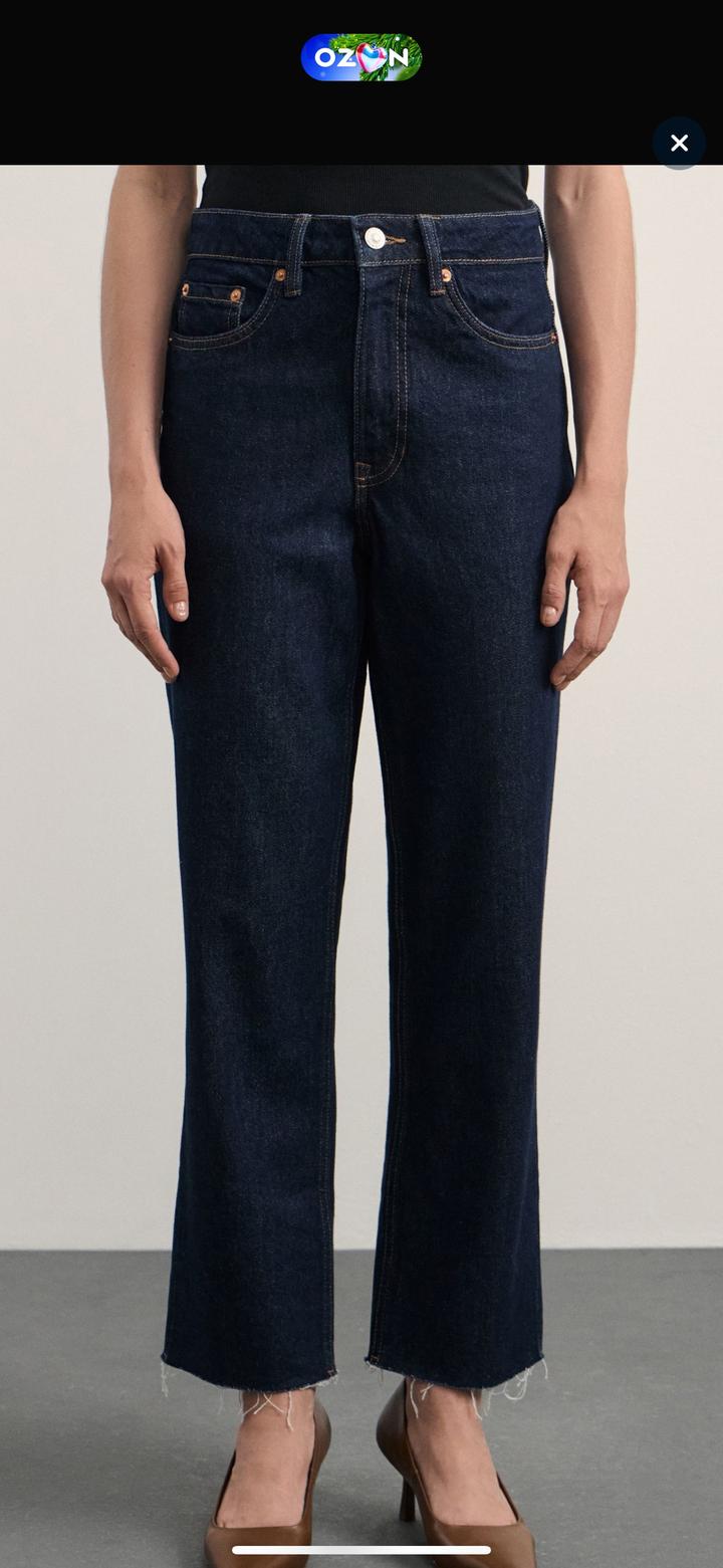 Джинсы Zarina