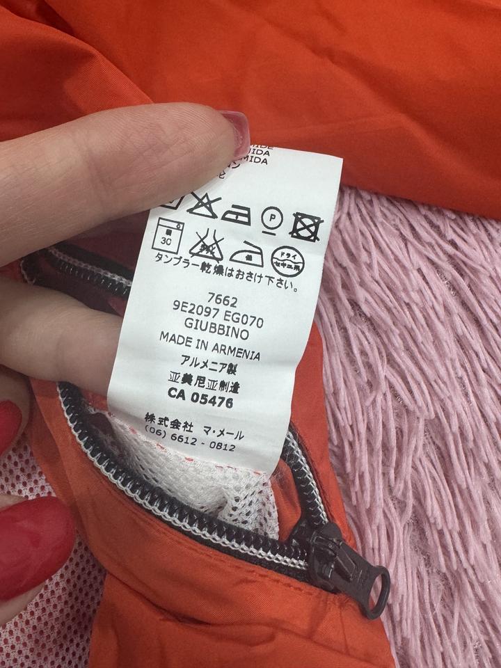 Ветровка Fay 107