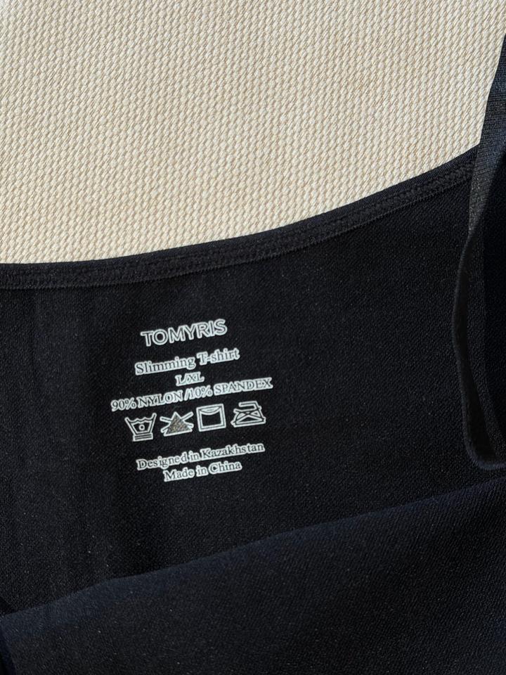 утягивающая майка TOMYRIS