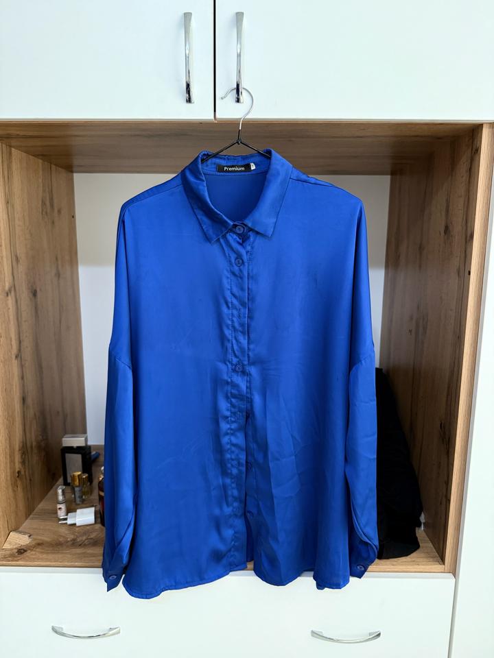 Костюм атласный