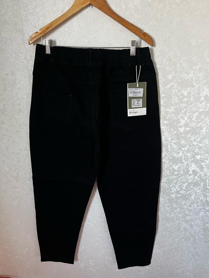 Новые джинсы брюки большой размер 52