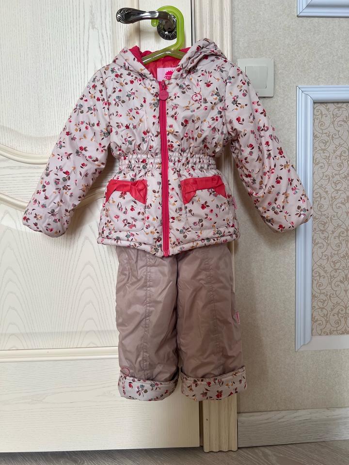 Двойка осенняя 24 м