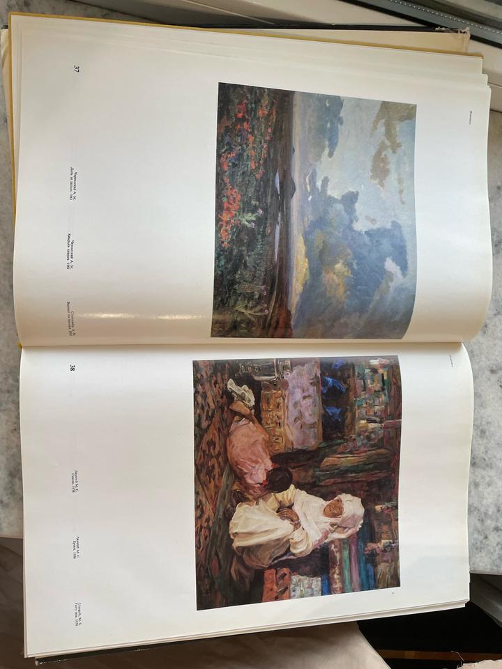 Изобразительное искусство казахской сср книга