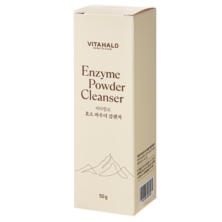 Энзимная пудра vitahalo
