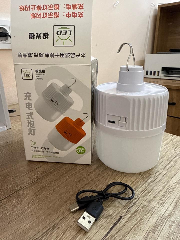 Кемпинг беспроводная