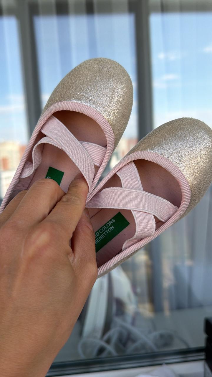 Туфельки United Colors of Benetton