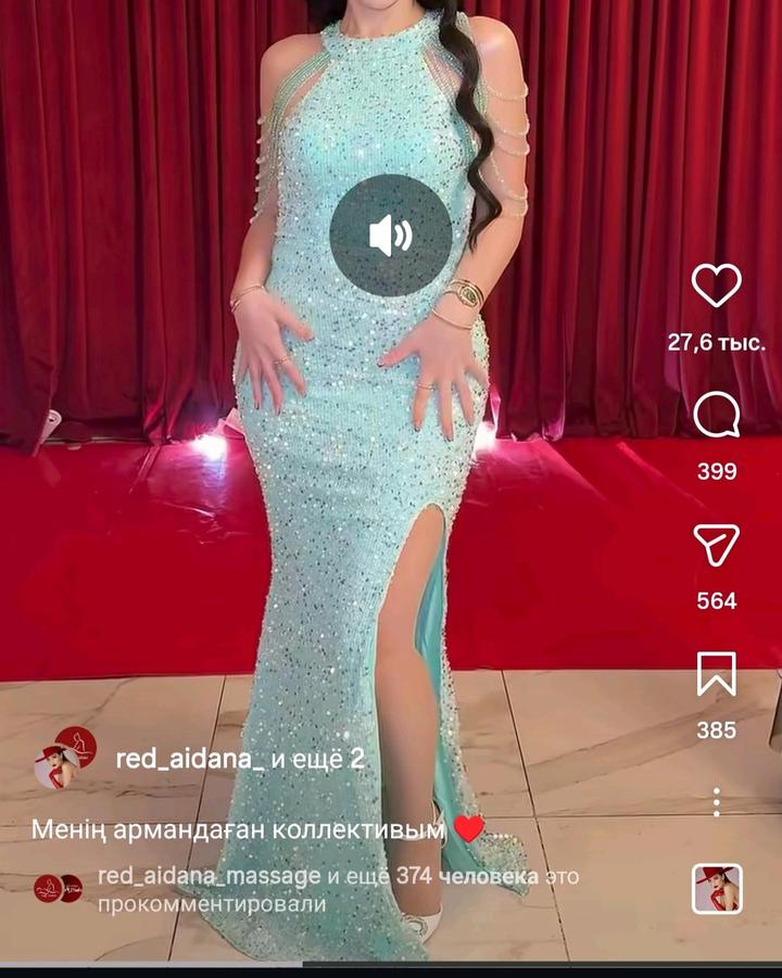 Продам платье