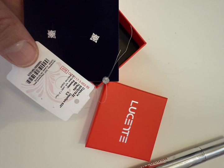 Пусеты lucente новые