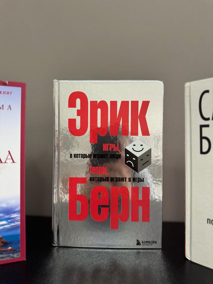 Топ книги