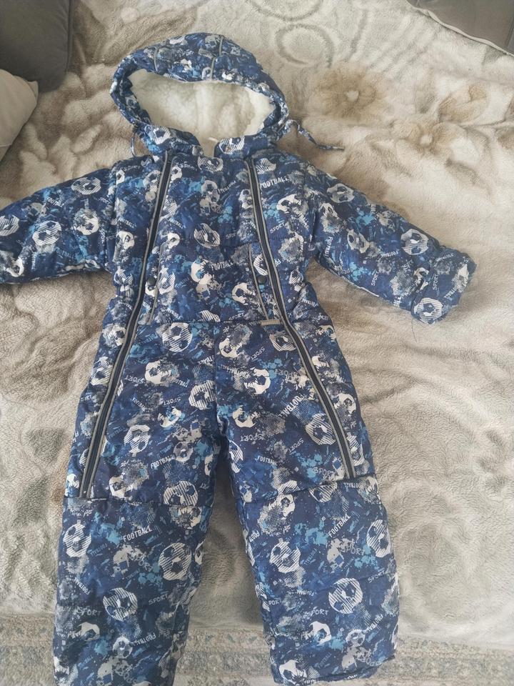 Комбенизон зимний детский