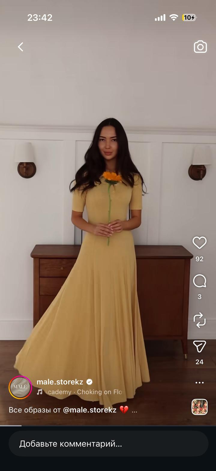 Платье летнее