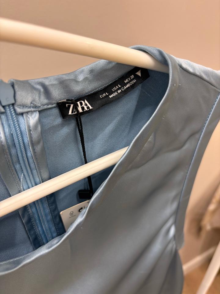 Платье ZARA