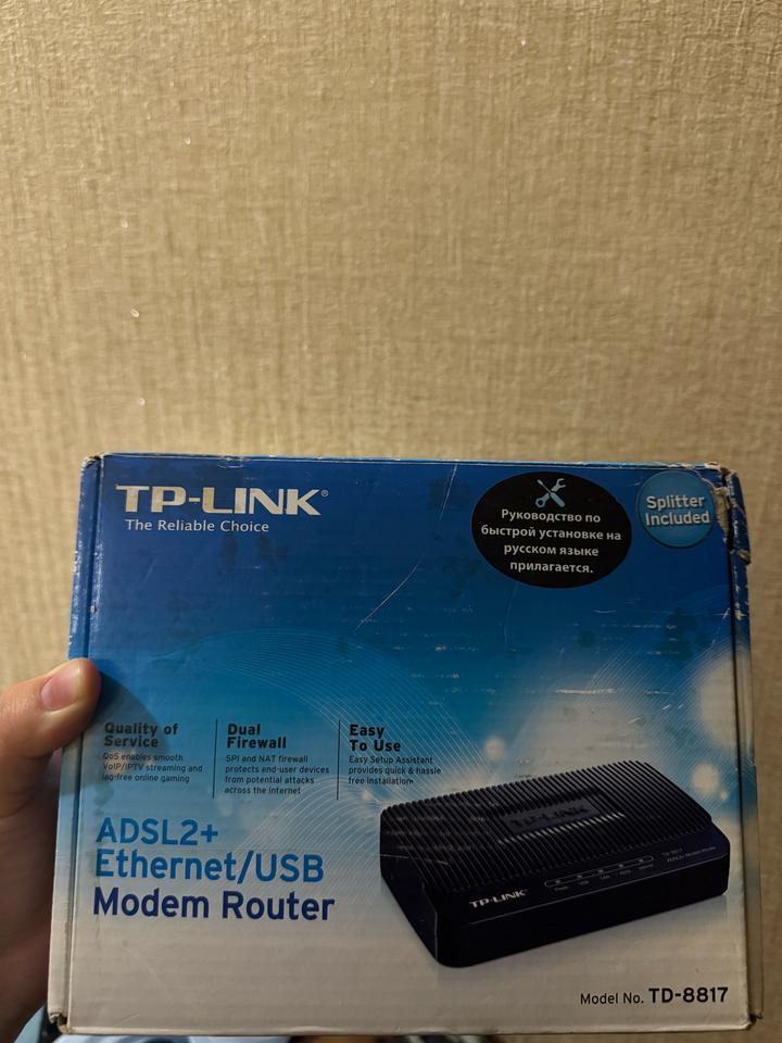 Роутер беспроводной