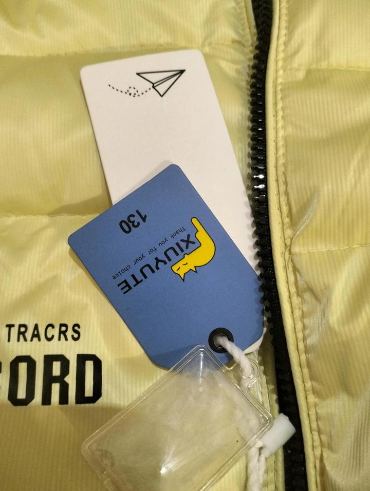 Куртка весенняя, отличного качества