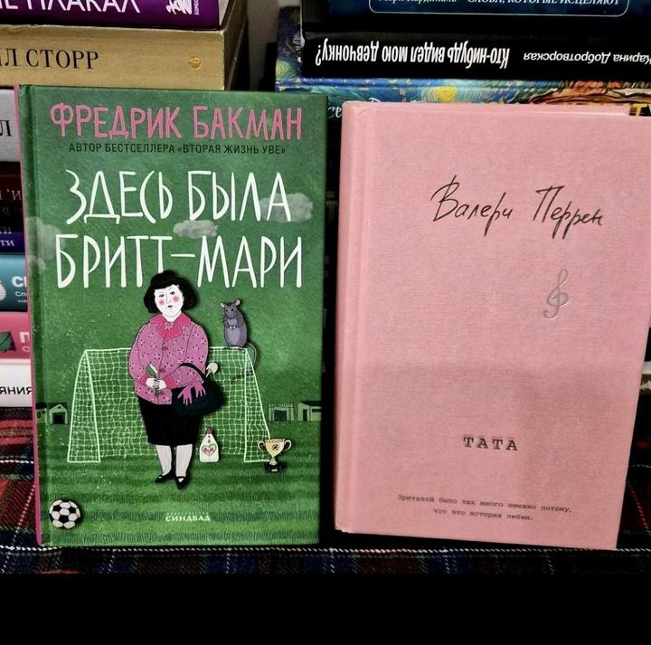 СРОЧНО! Распродажа личной коллекции книг. ВСЁ ПО 2200 тг