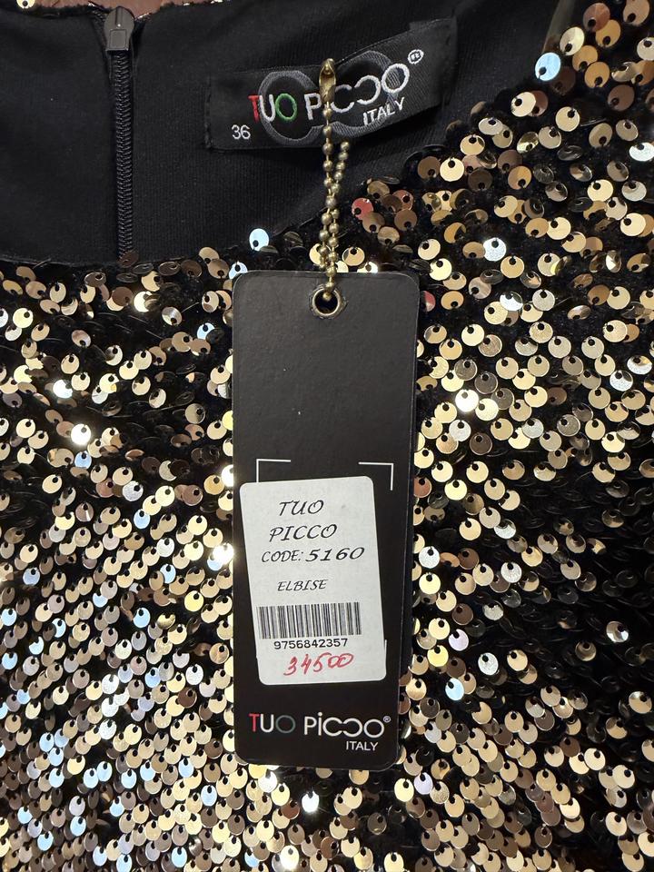 Вечернее платье новогоднее