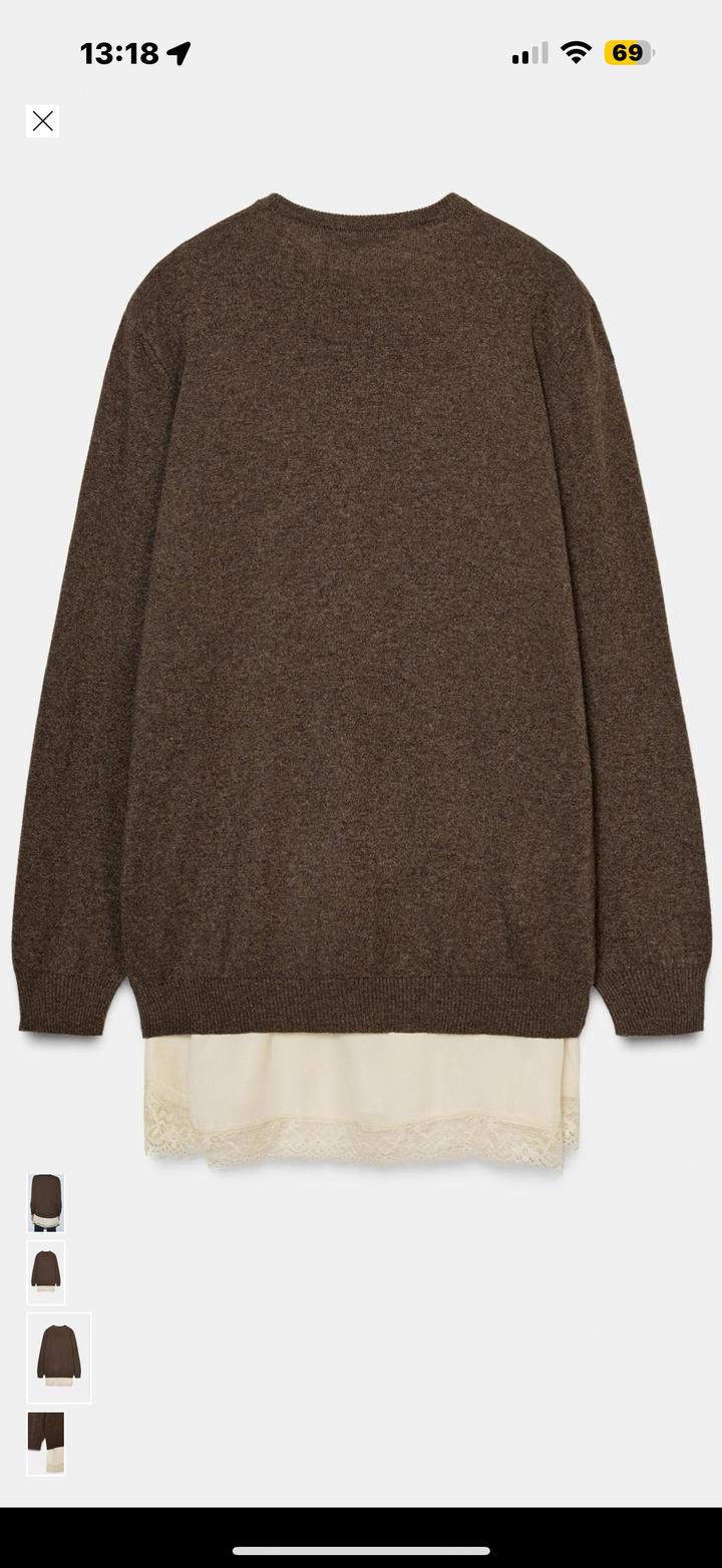 Комбинированный свитер