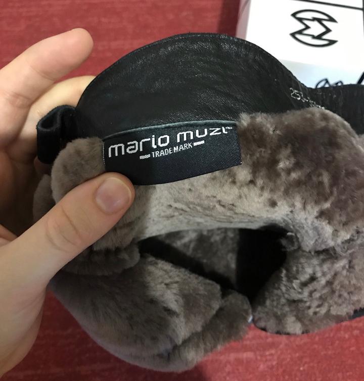 Казаки замшевые